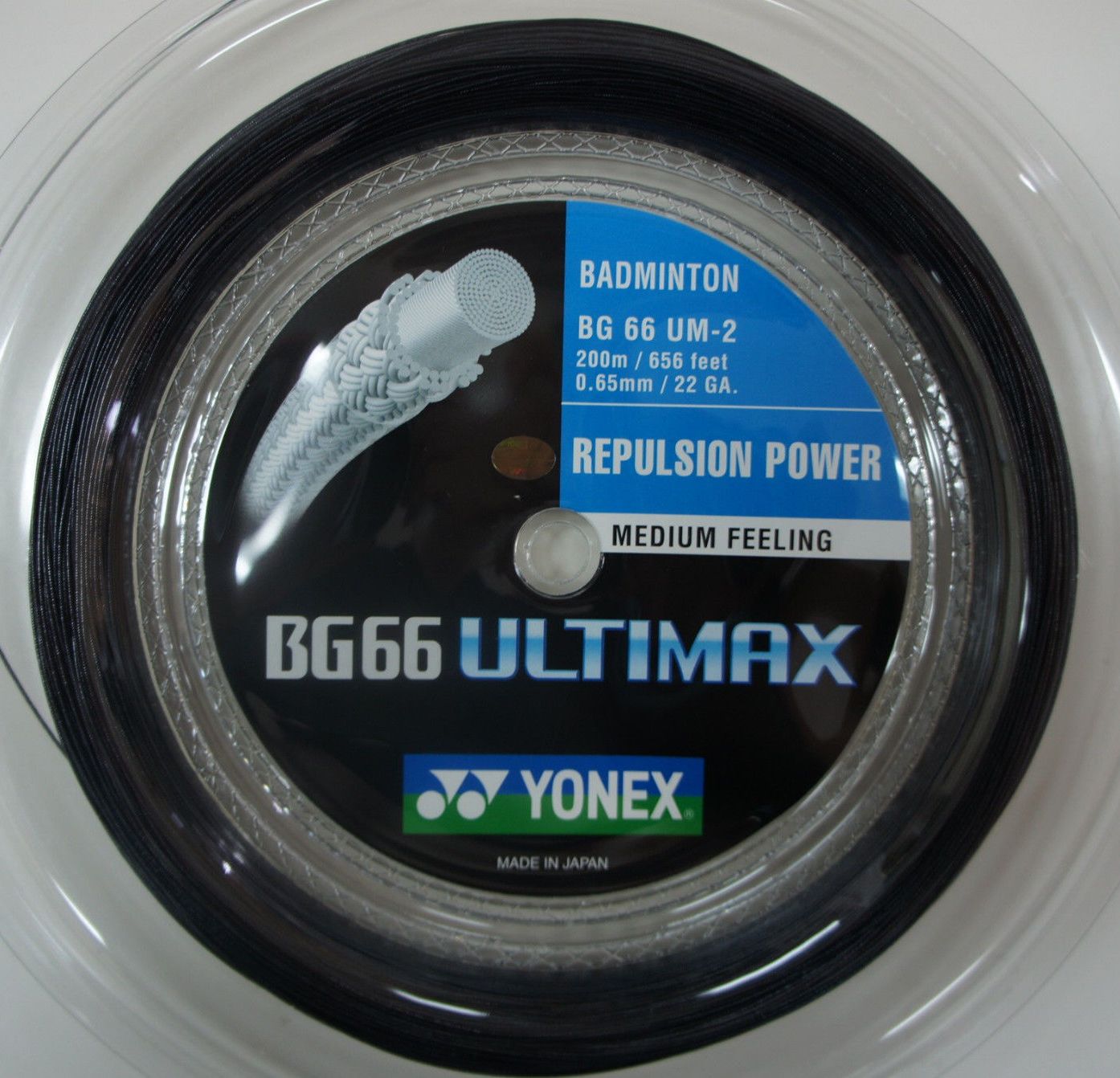 YONEX BG66 Ultimax Badminton Coil String - 200m - BG66UM - Black